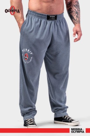 Штани Nebbia Oversized Sweat Joggers SIGNATURE Blue 796