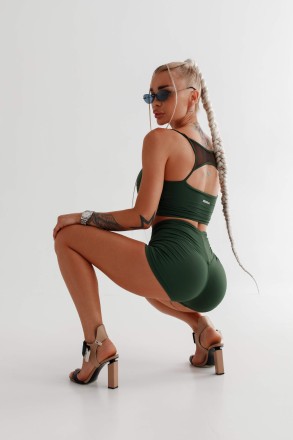 Шорти Nebbia Classic HERO High Waist Shorts 582 Dark Green