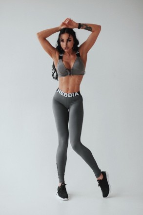 Легінси Nebbia Scrunch butt 691 Grey